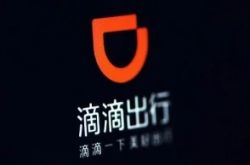 [10分钟教程]抚顺工厂招工平台_哔哩哔哩-3